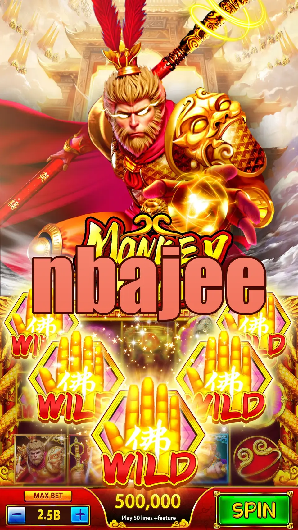 nbajee ডাউনলোড